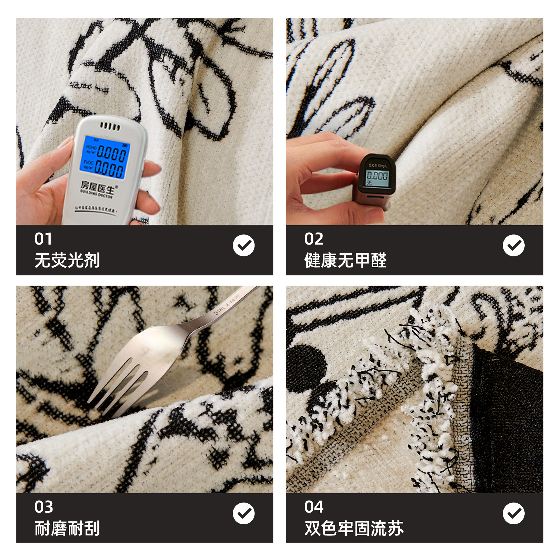 Toalla de sofá de estilo francés cubierta de cuatro estaciones generales 2025 nuevo sofá antideslizante cojín de sensación de alta calidad