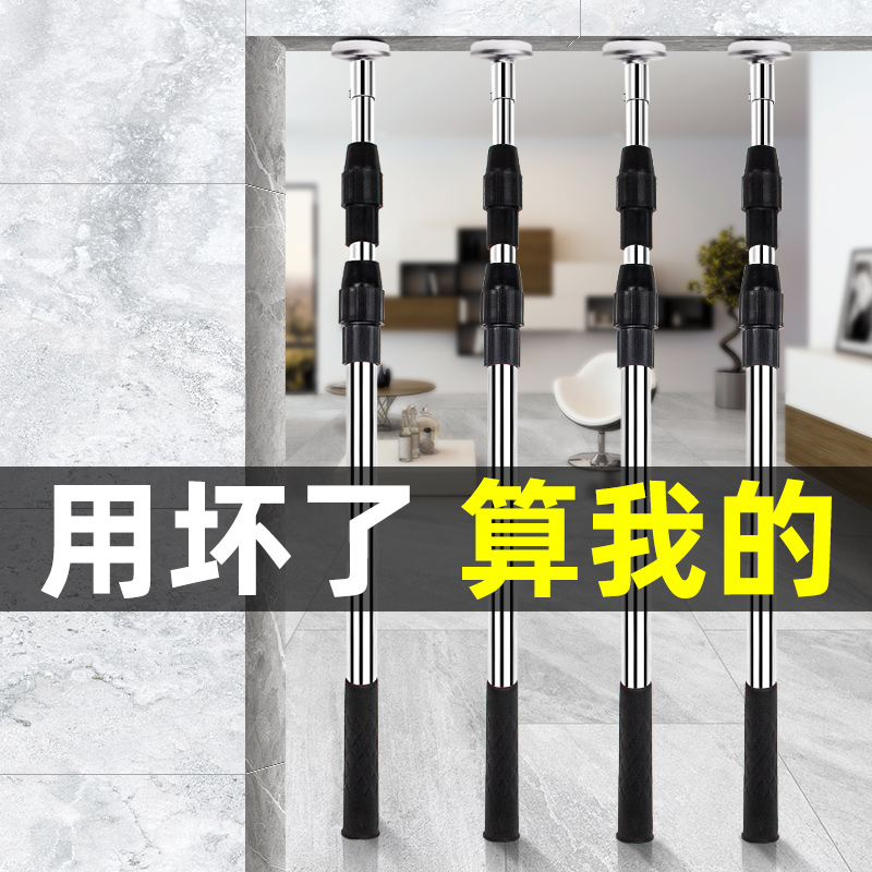 瓷砖顶高器支撑杆调节器伸缩顶杆贴钻工具神器大全瓦工用的顶高杆