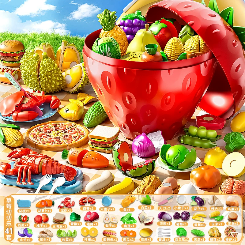 Реалистичная семейная игрушка для резки