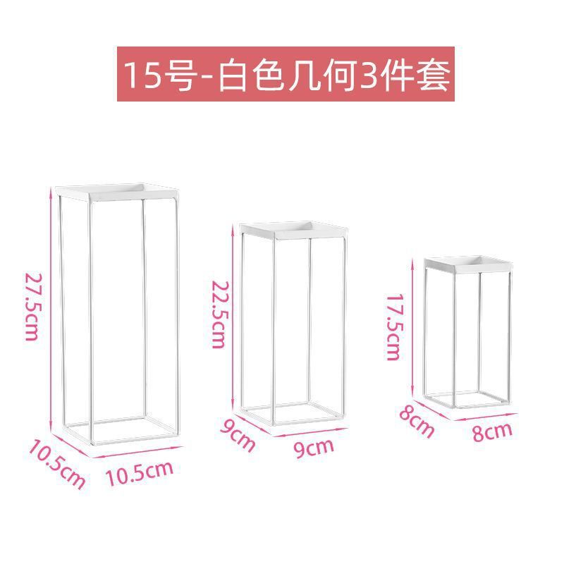 铁艺甜品台摆件蛋糕托盘婚礼小清新白色点心展示架冷餐茶歇摆台|undefined