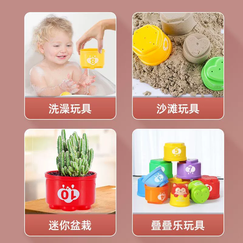 谷雨 башня, игрушки, кольца, Джenga, со звуком, раннее образование