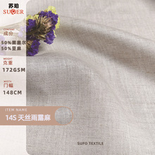 14S��˿��¶���� ԭ��ɫ���� �������������� ���101����¶