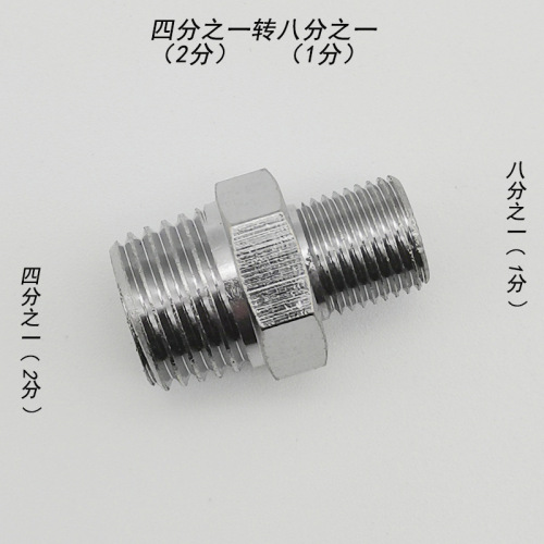 Airbrush connector accessories air compressor quick connector (male and female) airbrush connector air pipe connector air inlet valve