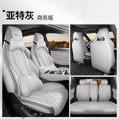 Modelə uyğun (Original) oturacaq örtükləri all-season special seat covers, 26 models - yate-gray-business-edition-note-the-model-year