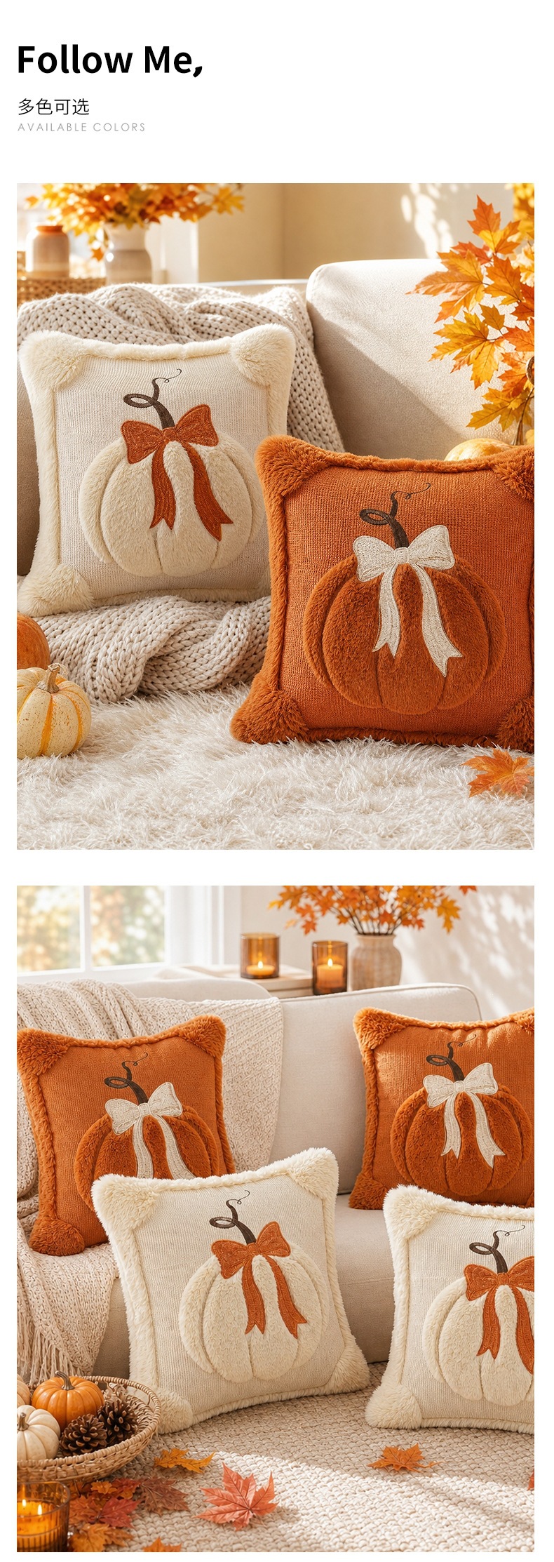 Neue Chenille-Stickerei Kürbis Kissenbezug Maßanfertigung Halloween Kissenbezug Amazon Thanksgiving Sofa Dekoration Kissen Überzug