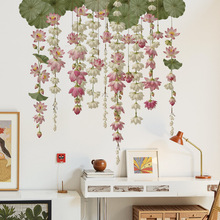 跨境热销背景墙装饰贴画荷花花卉卧室客厅背景墙可移除壁画墙贴