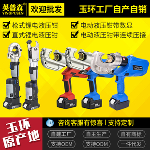 늄ҺQ EC EZ-300/400 ʽ |Q QEB 늳PZ