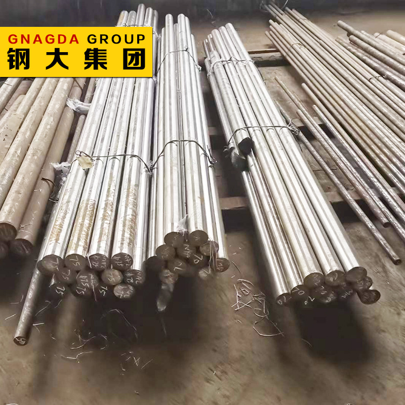 现货供应美标M35高速钢圆棒含钴切削工具钢板 规格齐全可定尺切割