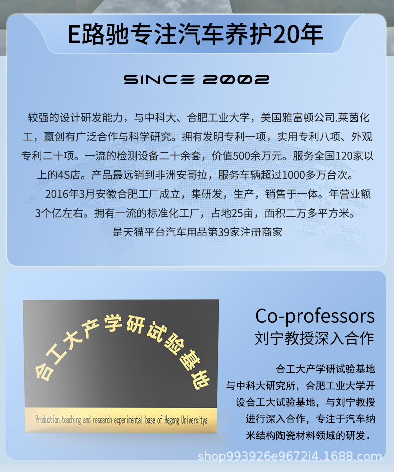 E-Luchi Diesel Vehicle Piston Ring Release Agent to Treat Oil Burning, Clean Carbon Deposits, Repair Engine, Pull Cylinder Shaking F