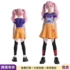跨境新品韩流女团K-POP猎魔女团cos服万圣节儿童米拉cosplay服装