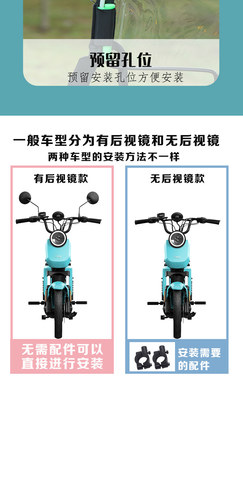 Thickened electric vehicle canopy, motorcycle sunshade umbrella, new model electric vehicle sun and rain protection, suitable for all seasons