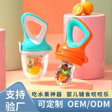 ʳƷ����ƿ���z���ߘ��냺ҧҧˮ���oʳ�����zĥ����������W��