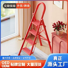 家用梯;晾衣架晾晒架;收纳架