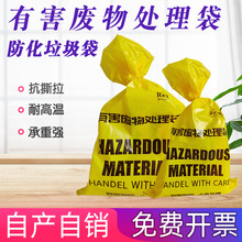 �к��U��̎�����Sɫ�ߜط����������t����Ⱦ���﹤�IΣ�UƷ�ռ���