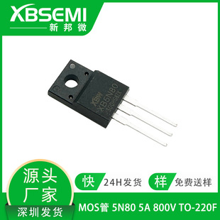 ��Ч����5N80 5A 800V TO-220F���b N�ϵ���оƬ�m�����߉�MOS��