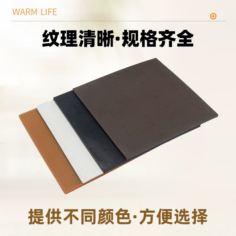 Оптовые продажи подошв для обуви ручной работы, материалов для обуви из коровьего сухожилия, износостойких, нескользящих резиновых листов, бесшумных резиновых листов, материалов для ремонта обуви.