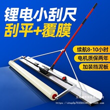 �����·��늄Ӳ��P䓹�ƽ�߼Ӻ���ƽ�Cˮ����������Ӽ��L�γ�