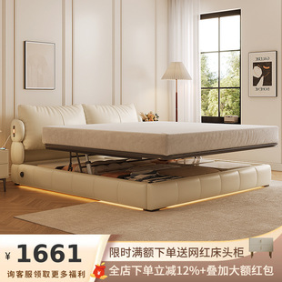 Ji and Ripple Wave Wedding Bed French Cream Style Light Luxury Master Bedroom High-end Atmospheric Double Queen Bed Soft Bag Leather Bed