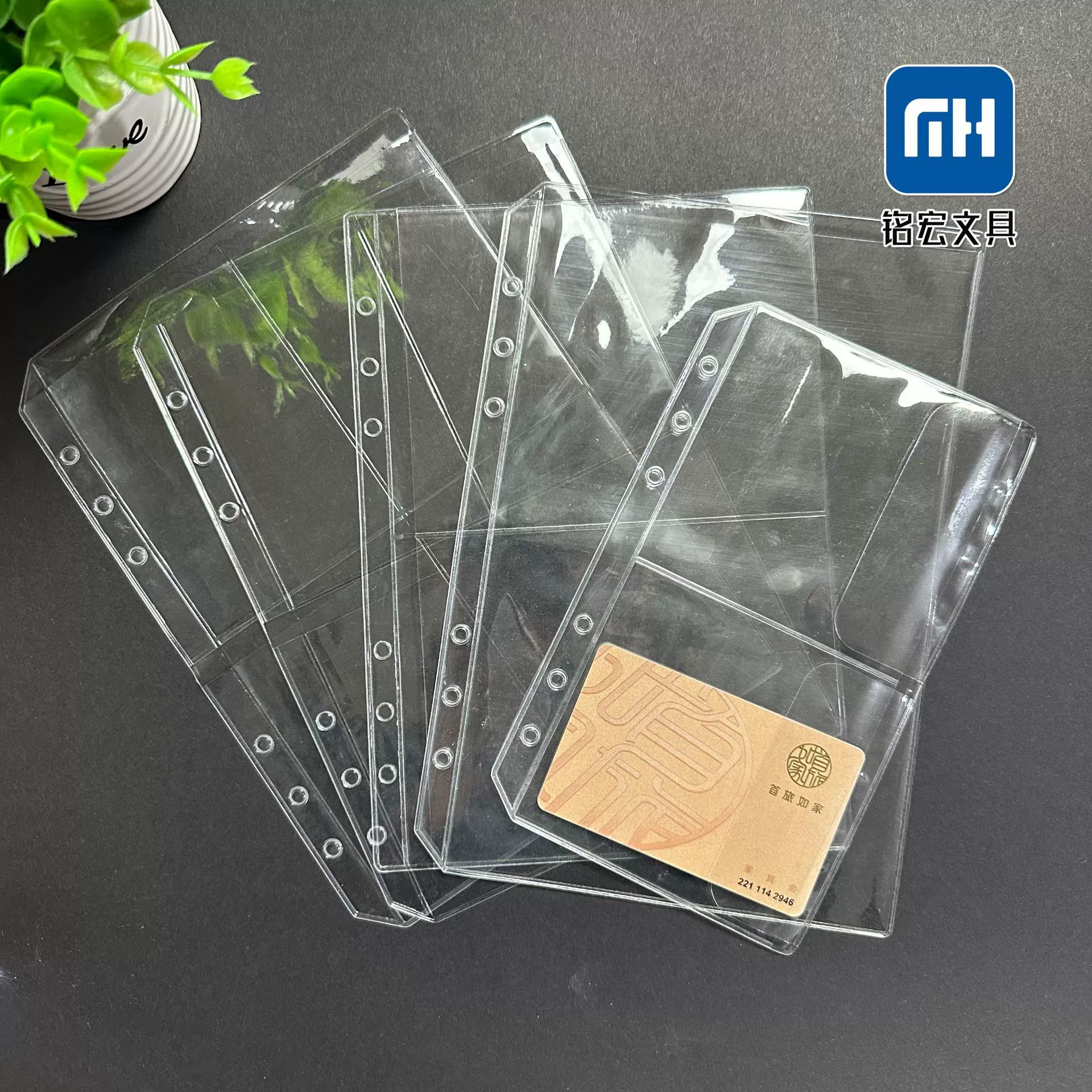A5A6 прозрачный двухрешетчатый свободный бумажный пакет для ноутбука с 6 отверстиями пластиковый Внутренний сердечник прозрачный мешок для хранения из ПВХ
