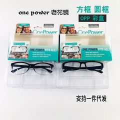 新品老眼鏡one power readersオートフォーカスメガネ樹脂ハイビジョン汎用