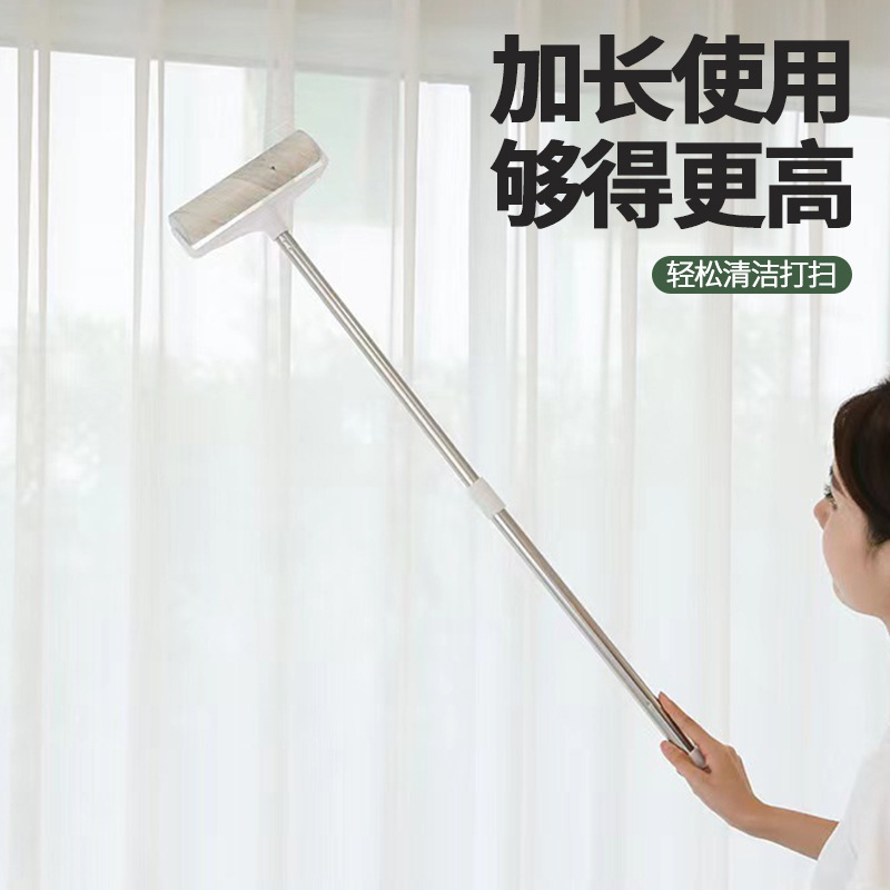 长柄粘毛器加长伸缩粘毛刷衣物滚刷替换纸粘尘纸拖把家用除尘滚筒|undefined