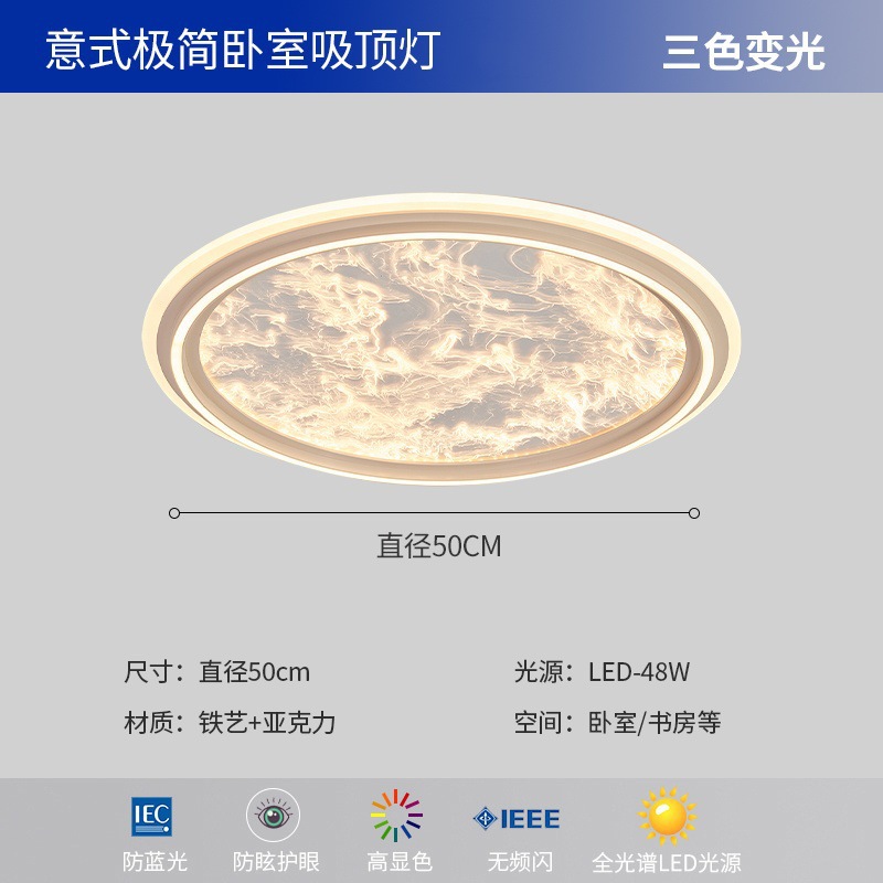 Luz de lujo minimalista redonda lámpara de techo 2024 nueva luz de dormitorio de espectro completo líneas de arte de lámparas de habitación de cristal de diamante