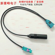 FAKRA܇�dZĸ�^�D���^һ�ֶ���܇���l��GPRS�������R���Y�W�ϴ�