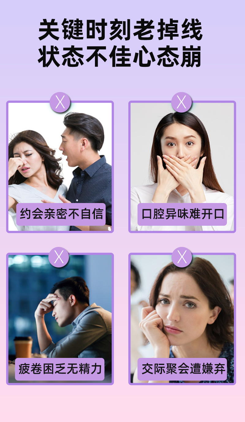 欧路爱豆最新确稿_04