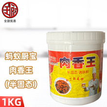 Λρ�N�� ������1kg �����u���u��������W����ʳ���������C�㾫