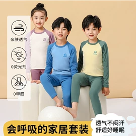 童内衣套装;童家居服套装;童背心/吊带