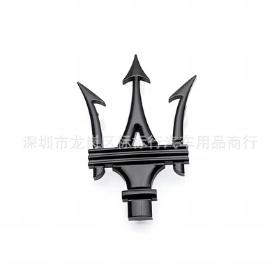 Suitable for Maserati Center Car logo - glossy-black