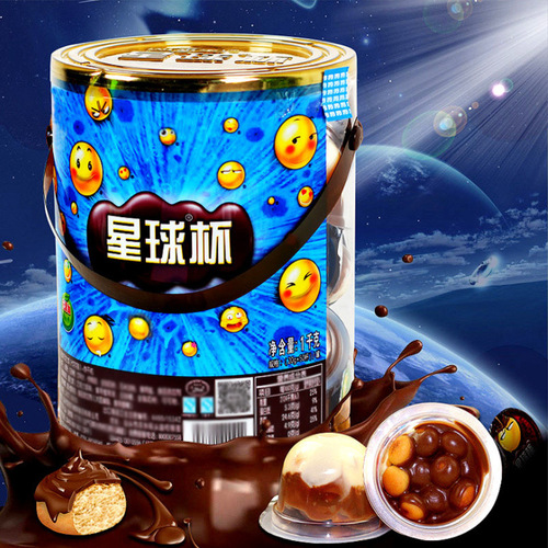 Sweet Planet Cup Bucket Large Cup 1000g Chocolate Cup Sandwich Biscuits Children's Campus Snacks Gift Pack