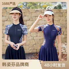 Swimsuit for Women 2024 New Fashion Summer Slimming Belly Cover Sexy One-piece Large Size Conservative Hot Spring Swimwear