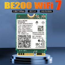 BE200 WiFi7�o���W��5G 6G���l�Pӛ��̨ʽ��X�{��5.4wifi������