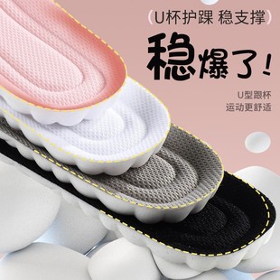 �Ӻ��ʺ��Ь�|��վ���ۜp�����������־�ܛ����܊Ӗ��Ħ�\��Ь�|