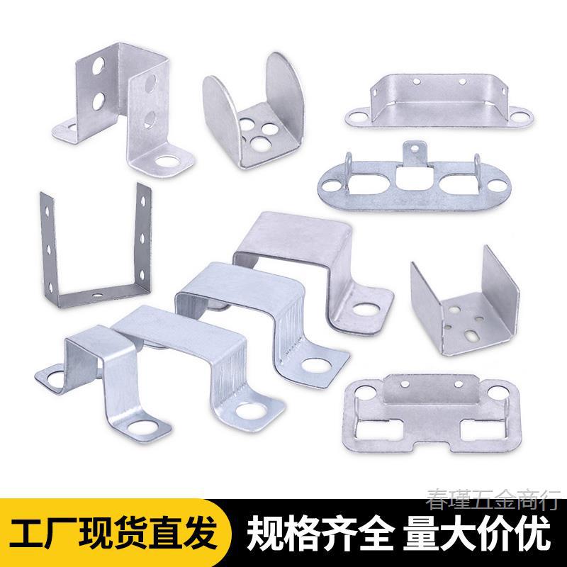 护栏连接铁艺锌钢阳台栏杆固定配件几字架方管内卡几字卡墙卡支架