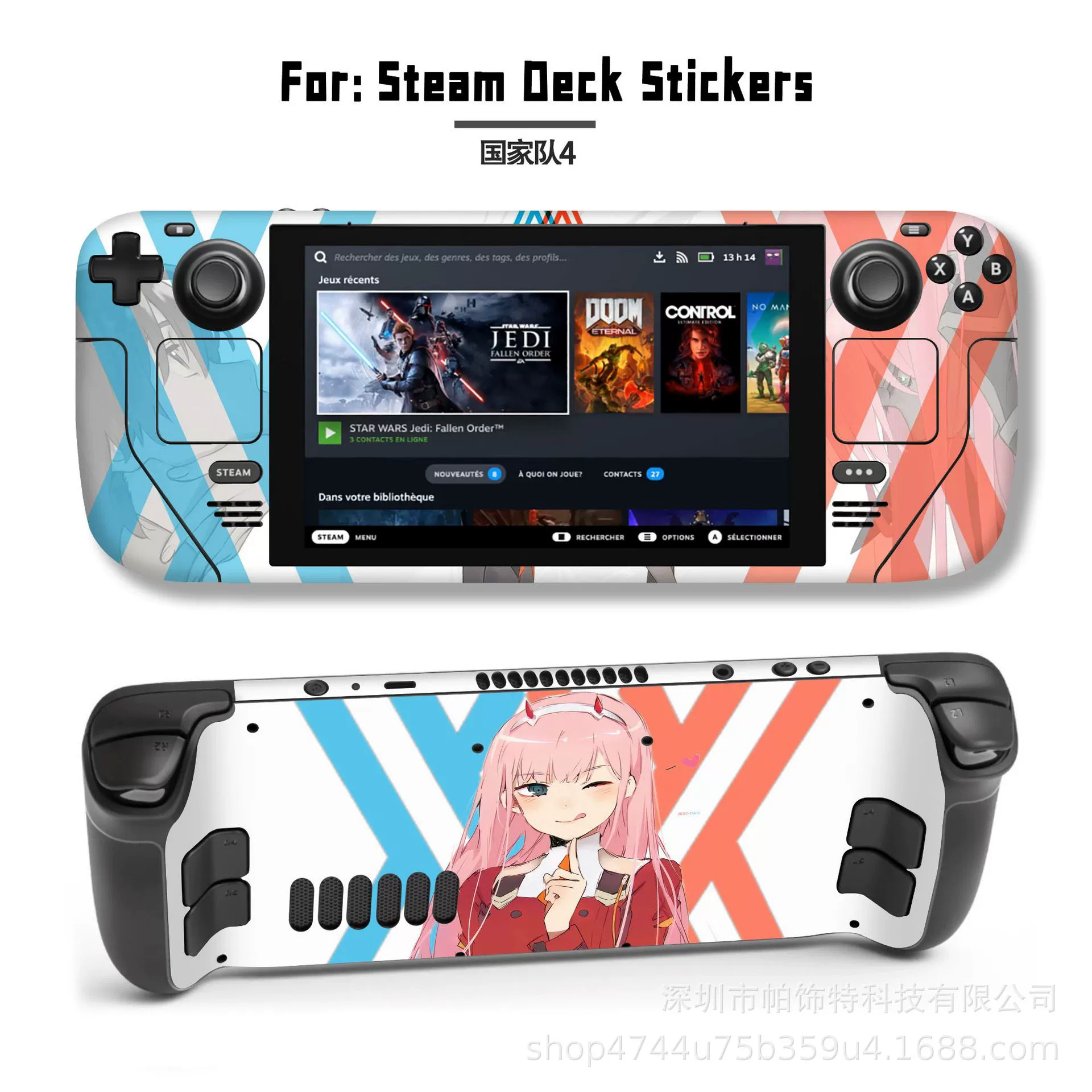 Подходит для наклейки Steam Deck, наклейка на Steam Deck Patch, Steam Panda, вручную, персональный пиксель