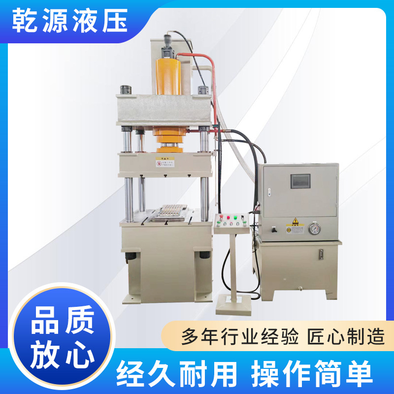 主图 - 副本 - 副本 - 副本 - 副本 - 副本 -