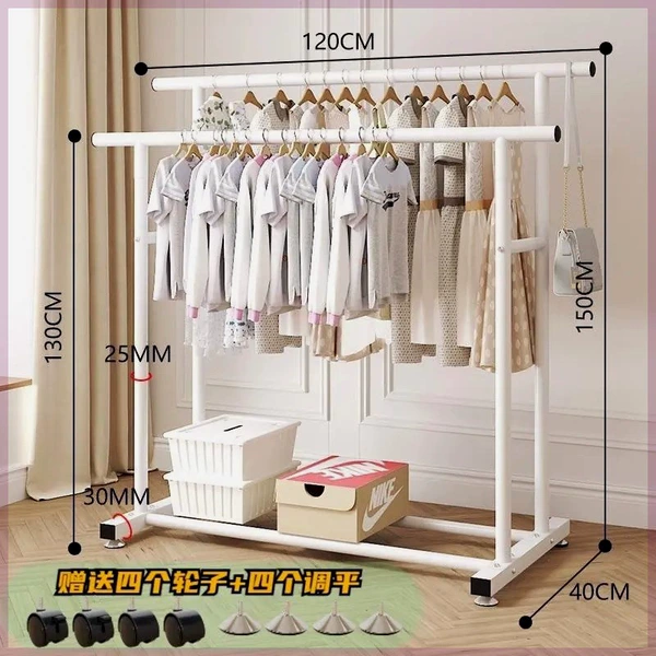 Double pole 1.2 meters white丨Extra thick 25 tubes丨Load capacity 200 catties丨Comes with wheels and leveling bottom