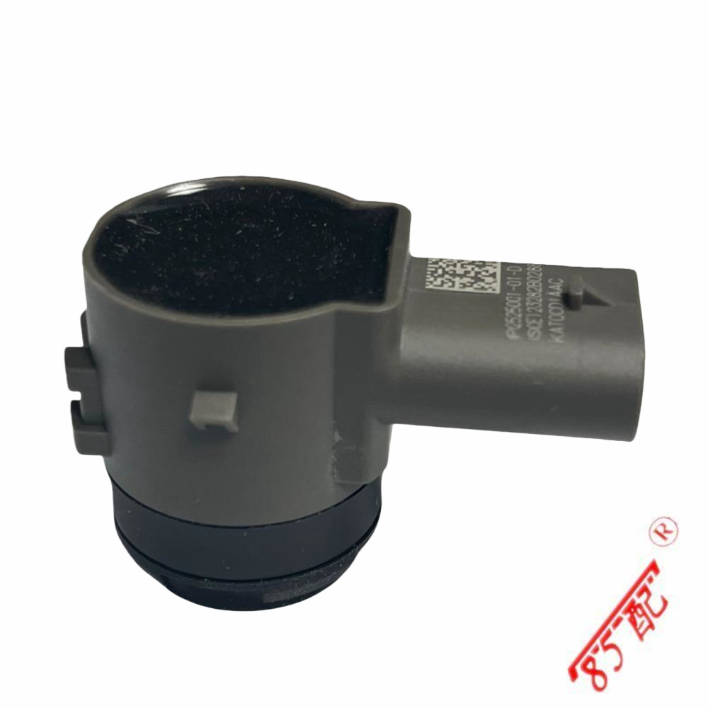 Auxiliary reversing parking radar 2525001 252500101D applicable models Tesla S,X,Y,