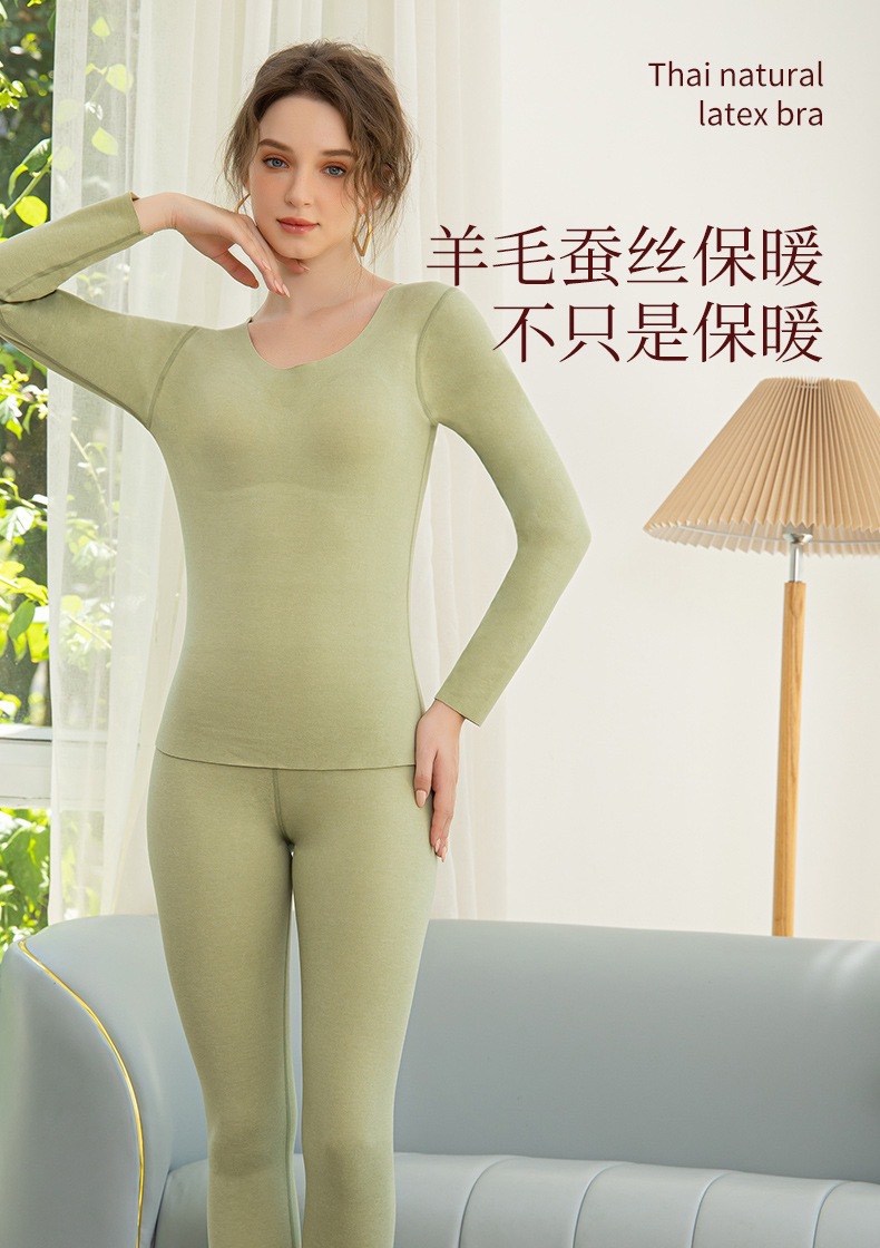 A seamless German fleece thermal underwear one-piece self-heating set for women, with a base layer of long sleeves and thick fleece pic 1