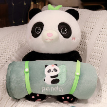 舒适熊猫卷毯办公室教室神器秋冬法兰绒毛毯午睡毯披风空调毯熊猫