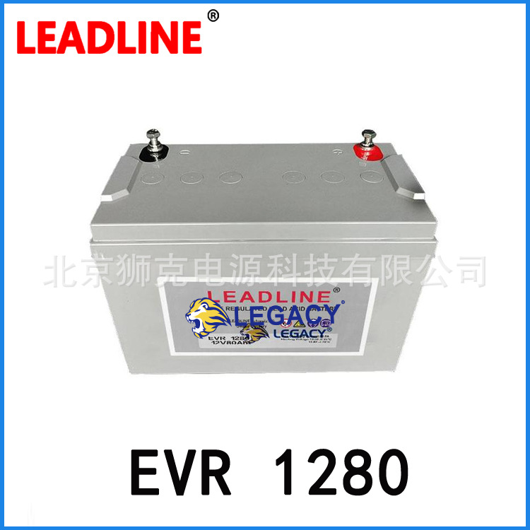 瑞士LEADLINE蓄电池EVR 1280瑞士电池12V80AH现货