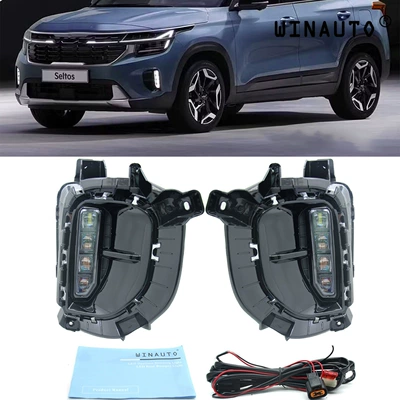 Kia – Kia 24-25 Seltos Gündüz işıqları