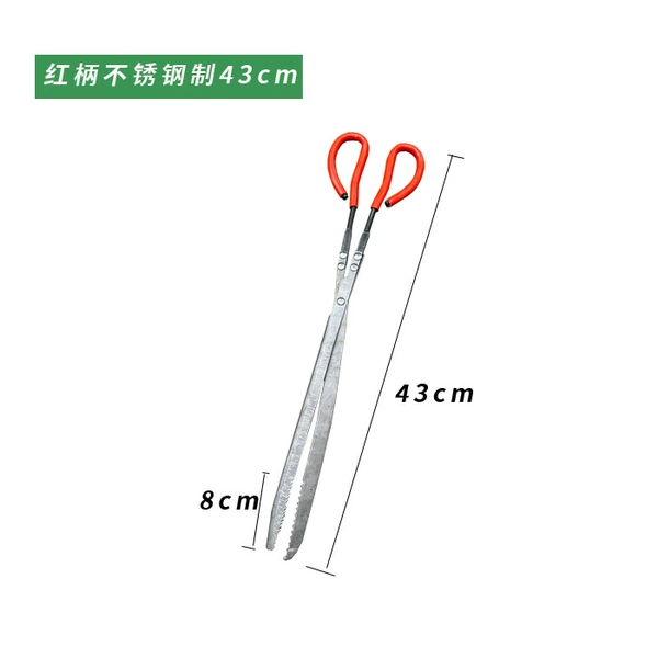 Rubber sleeve stainless steel, 43cm