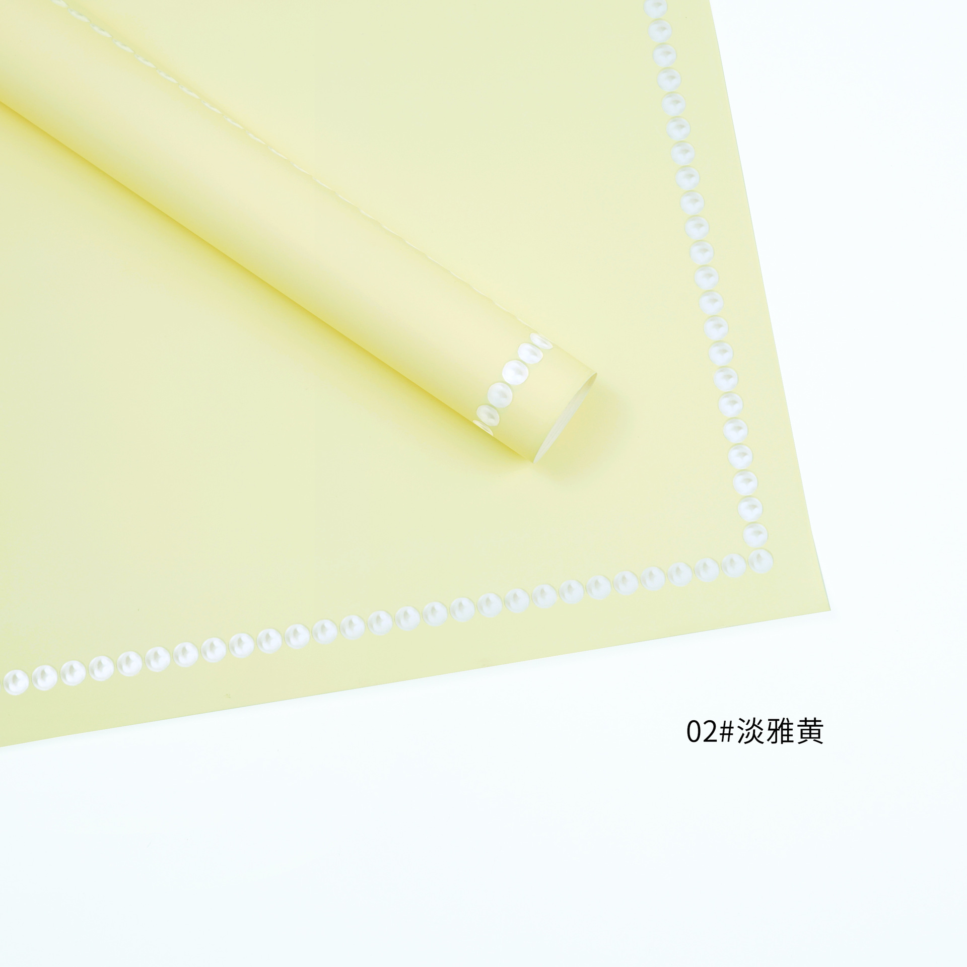 우아한 노란색; 58*58CM