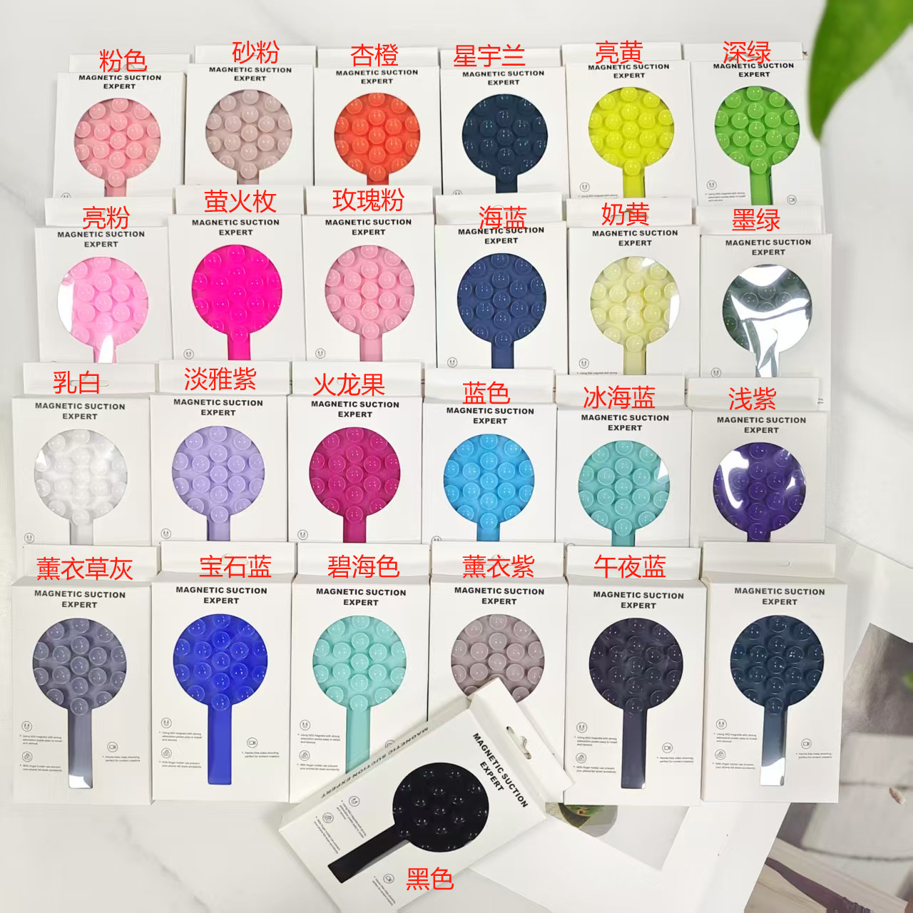 라벤더 그레이 [자기 스타일] 상자 포장