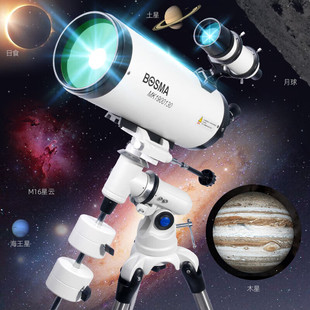 ���������R��1301900���I�������h�R̫����հ��ڏ��^���^��