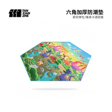 ̽�U�ߴ��Ή|�ӼӺ�����|Ұ�͉|Ұ��¶�IҰ����Ʒ���������|