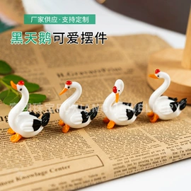 散珠/串珠;饰品配件;玻璃工艺品